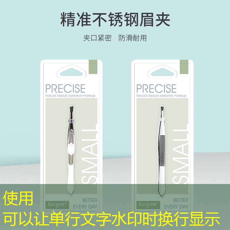 s14全球总决赛竞猜：游戏小程序讲价软件哪个好