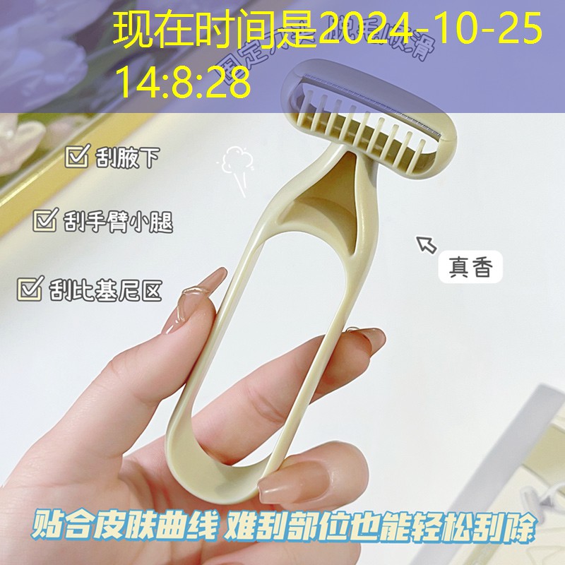 s14全球总决赛竞猜：游戏原画培训班价位一般多少