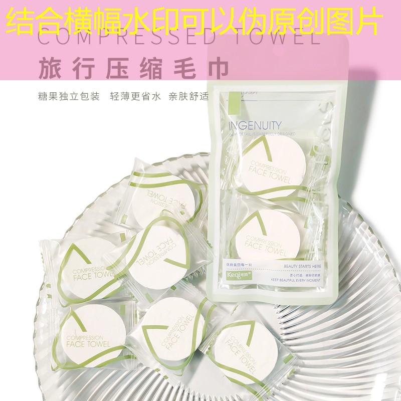 3D游戏小恶魔两部