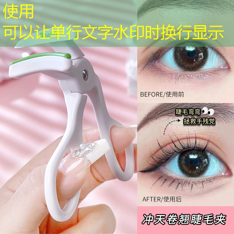 SG胜游：小游戏原画按钮怎么剪掉