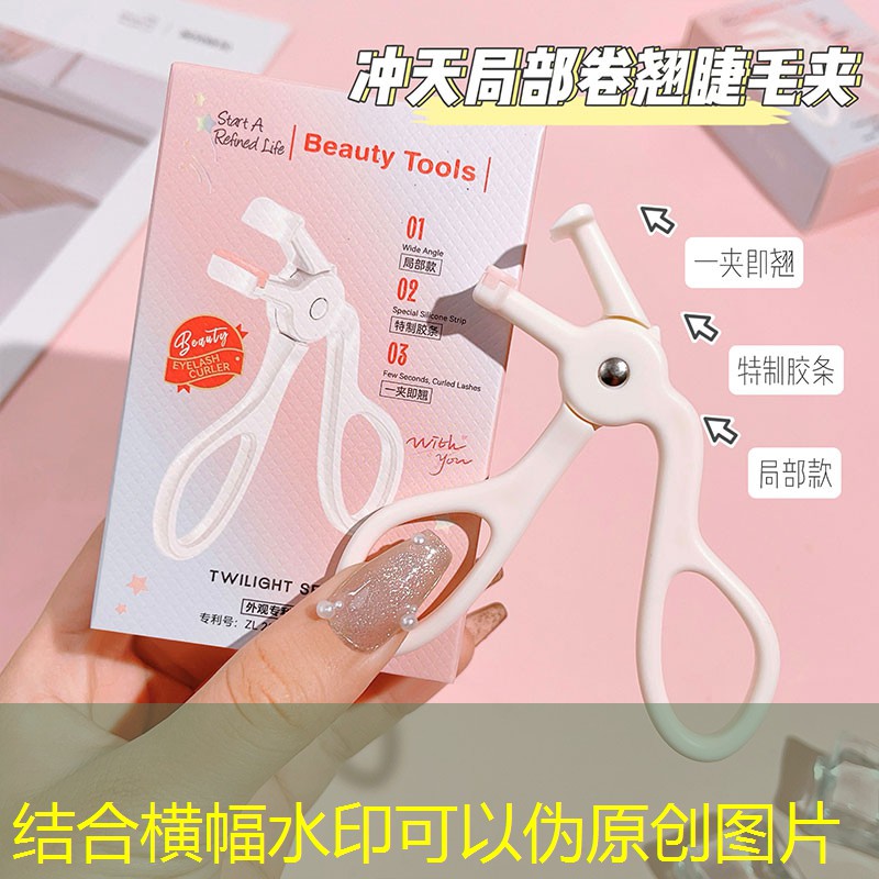 胜游官网：电竞青年职业技能大赛：活动酣战，为电竞事业贡献力量！