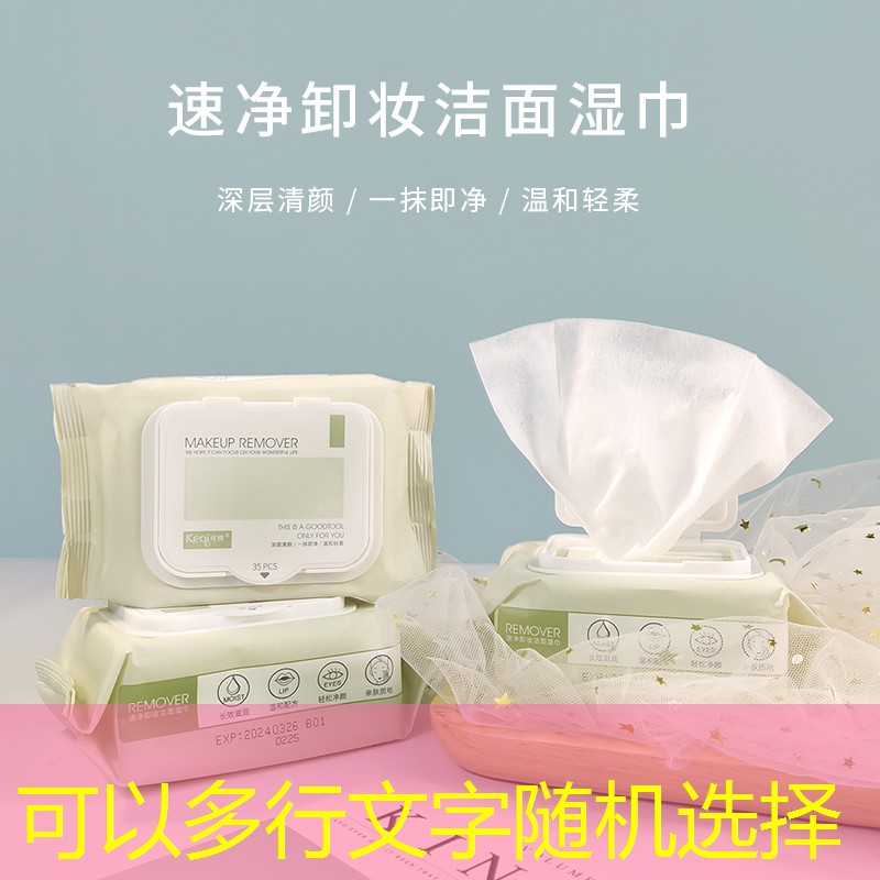胜游官网：游戏ui设计工作室接单