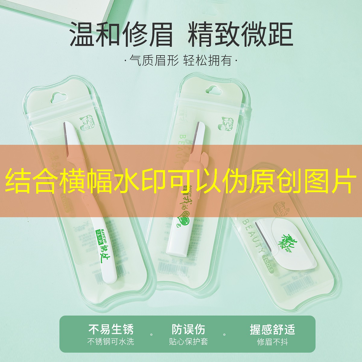 SG胜游：恐怖探索游戏2d又3d