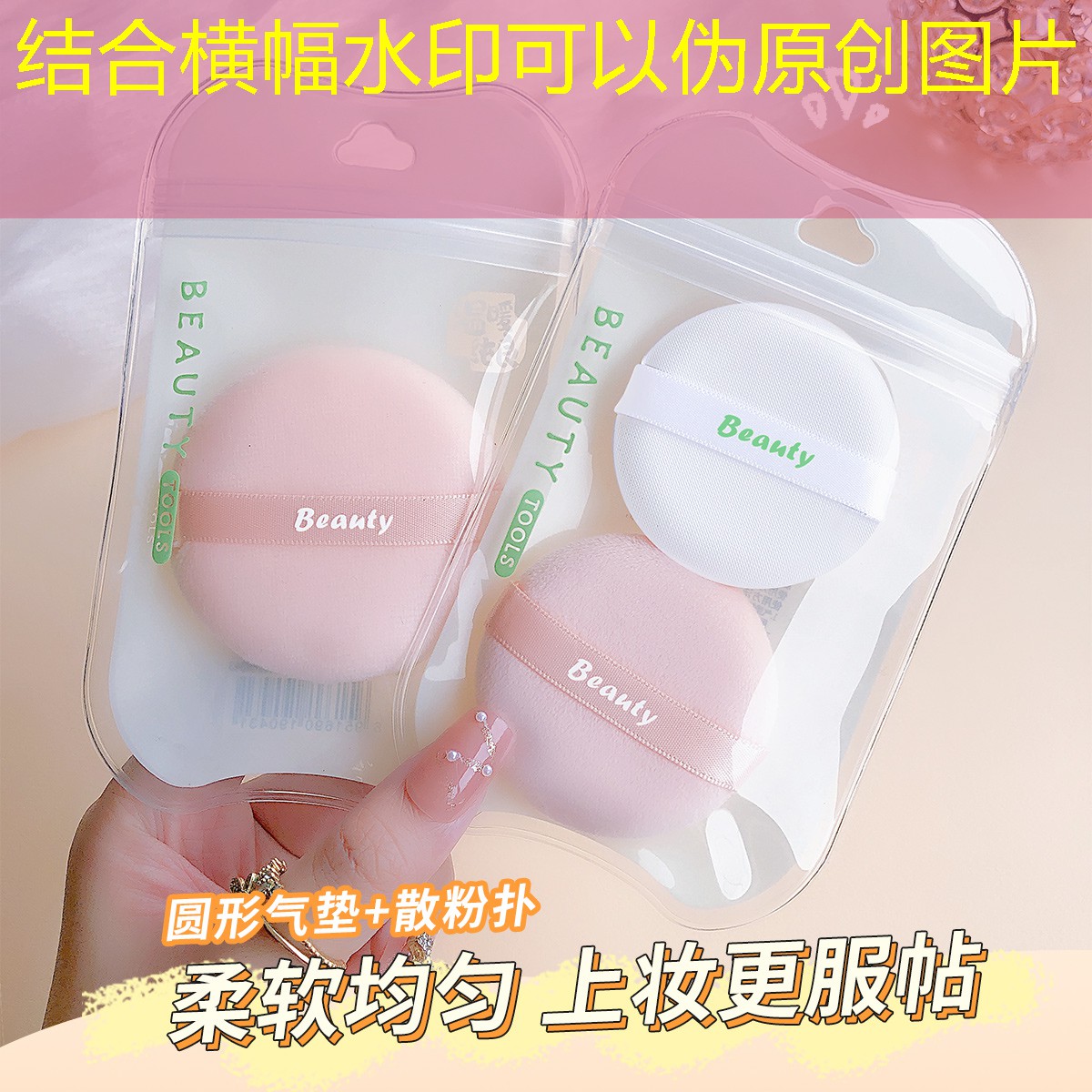 胜游亚洲sg：模仿电脑小程序游戏