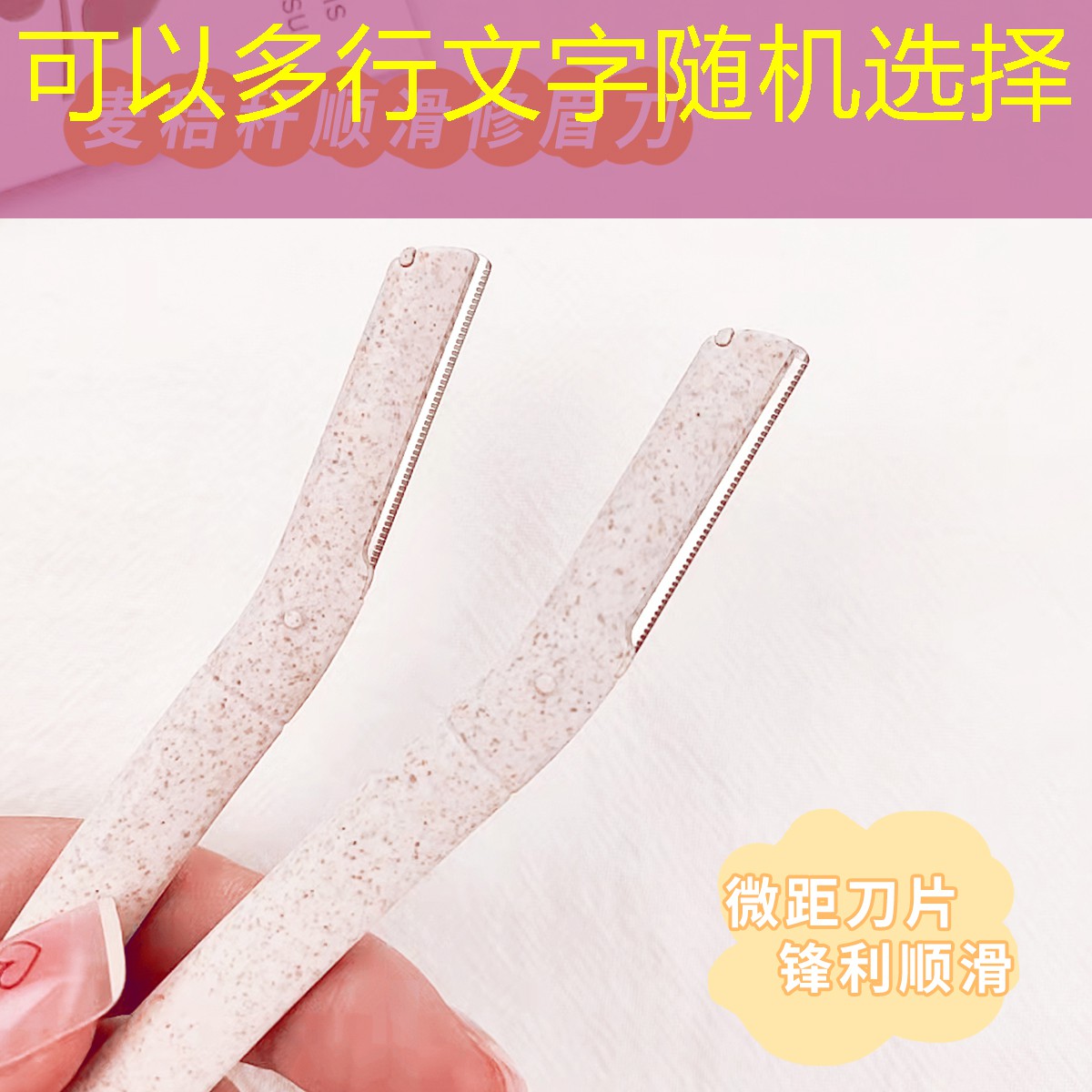 胜游官网：赛博朋克相关的游戏原画名称