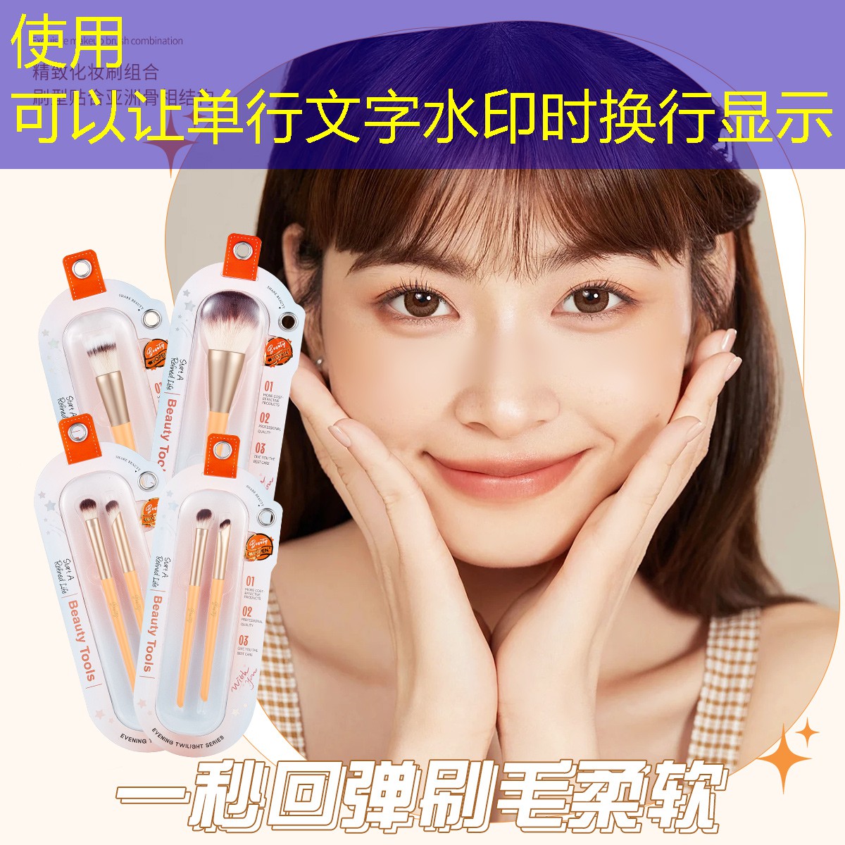 SG胜游：枪战游戏机3d