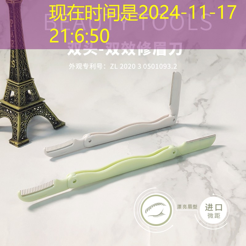 怀旧战斗机3d游戏怎么玩