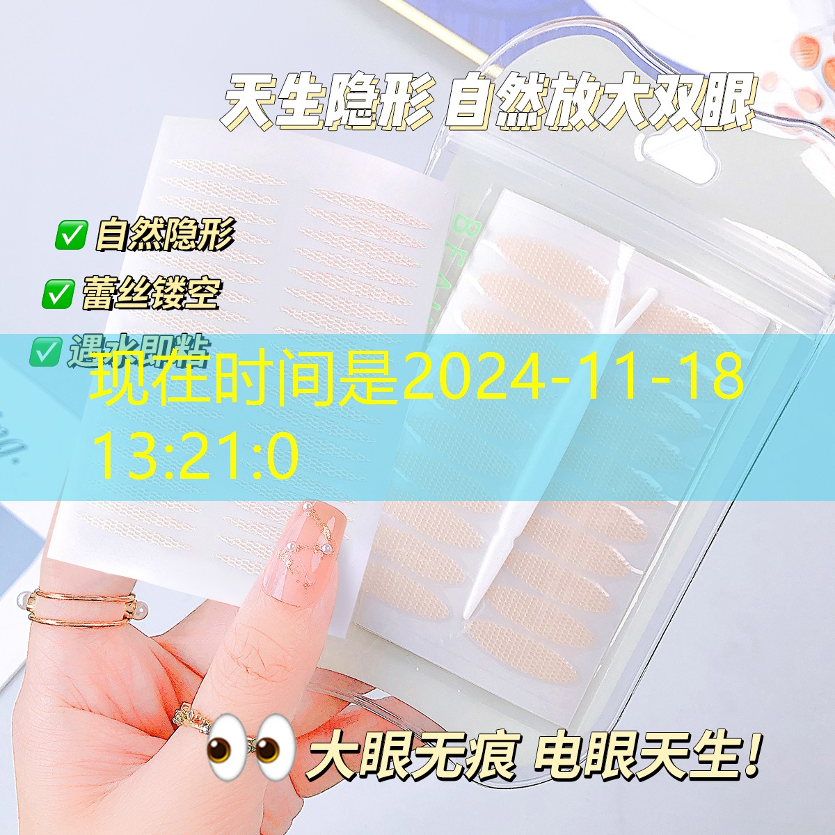 sheng game胜游亚洲：火影小程序游戏叫什么