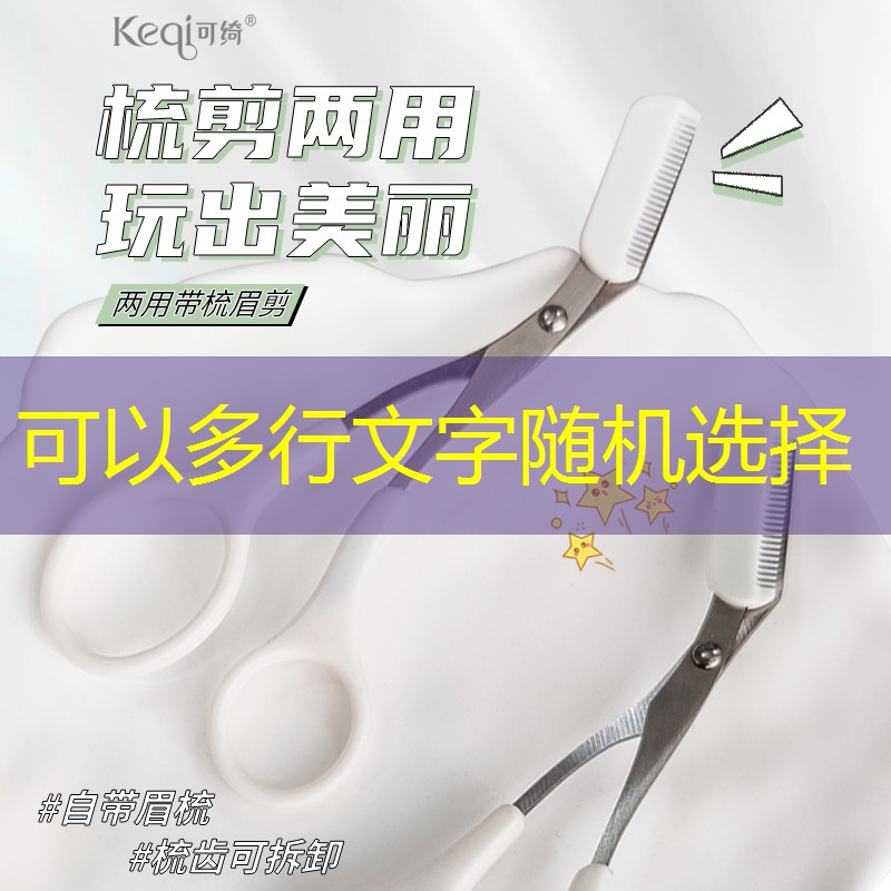 胜游官网：游戏学原画还是建模