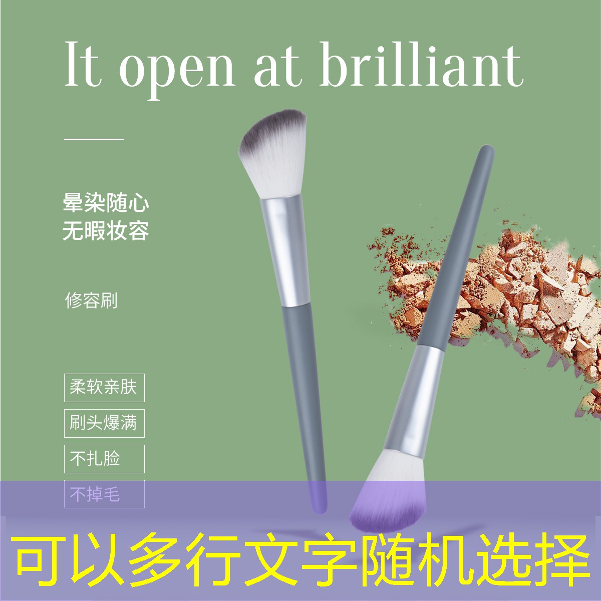 SG胜游官网：3d萌宝换装游戏