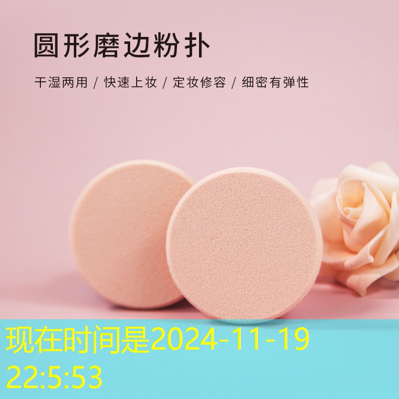 胜游亚洲sg：游戏原画师赵洋简介
