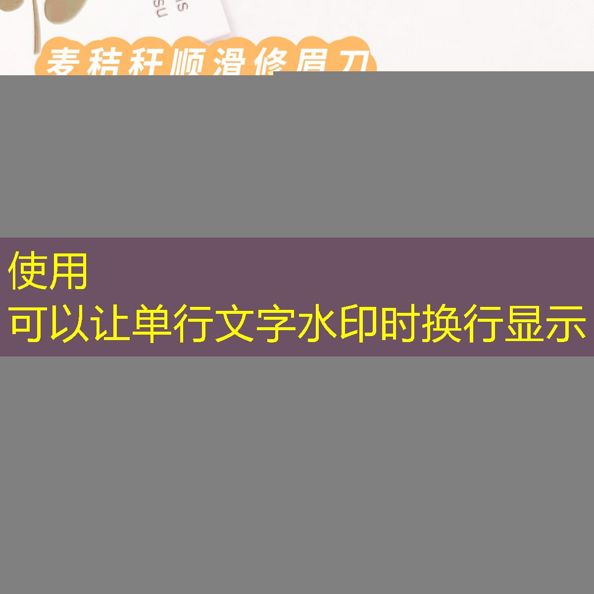sheng game胜游亚洲：动漫游戏原画到哪儿学
