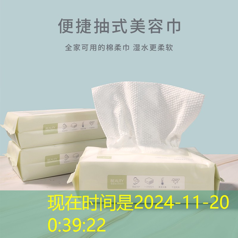 SG胜游官网：好玩的微信跑酷游戏3d