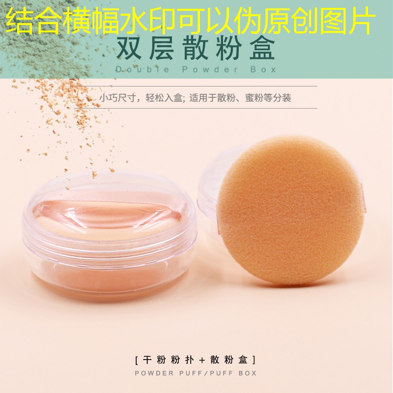 胜游官网：玩3d游戏屏幕中间有断纹