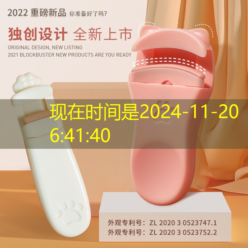 sheng game胜游亚洲：LOL青年电竞大赛：释放年轻力量的竞技盛宴