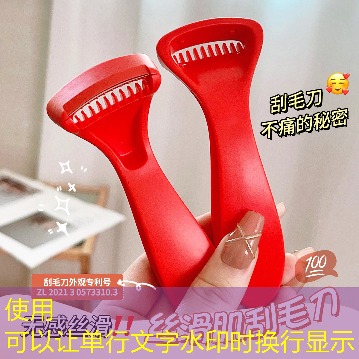 3d眩晕适合女生玩的游戏