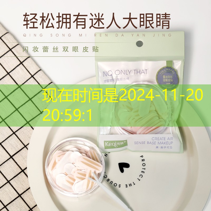 SG胜游官网：飞龙在天小程序游戏