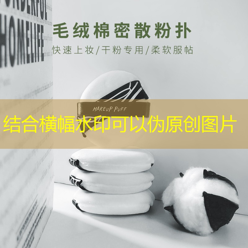 胜游亚洲sg：小程序传奇好玩的游戏