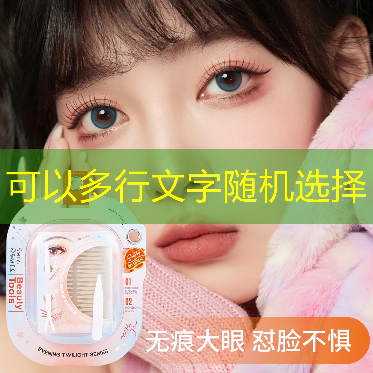 胜游亚洲sg：小程序进入混战游戏怎么办