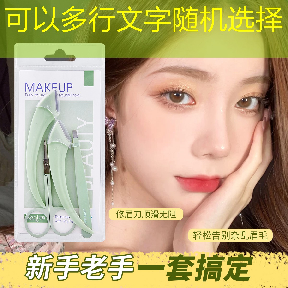 好玩小程序三国游戏手机版