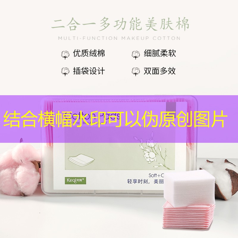 SG胜游：抖音游戏原画背景音乐怎么弄