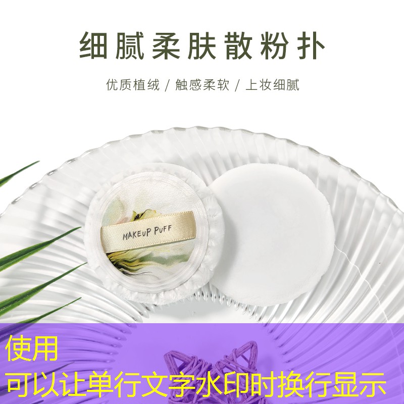SG胜游官网：3d游戏里的衣服算汉服