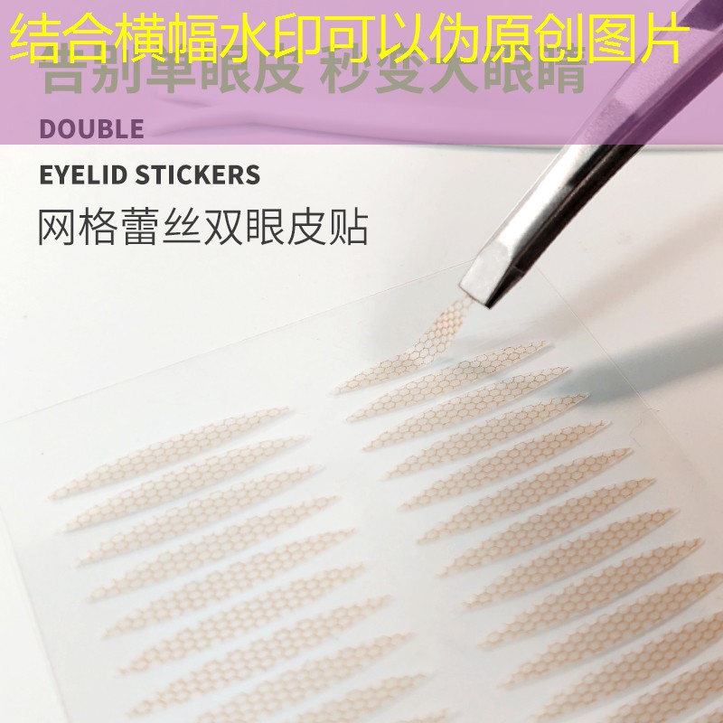 胜游亚洲sg：游戏里人物怎么变3d