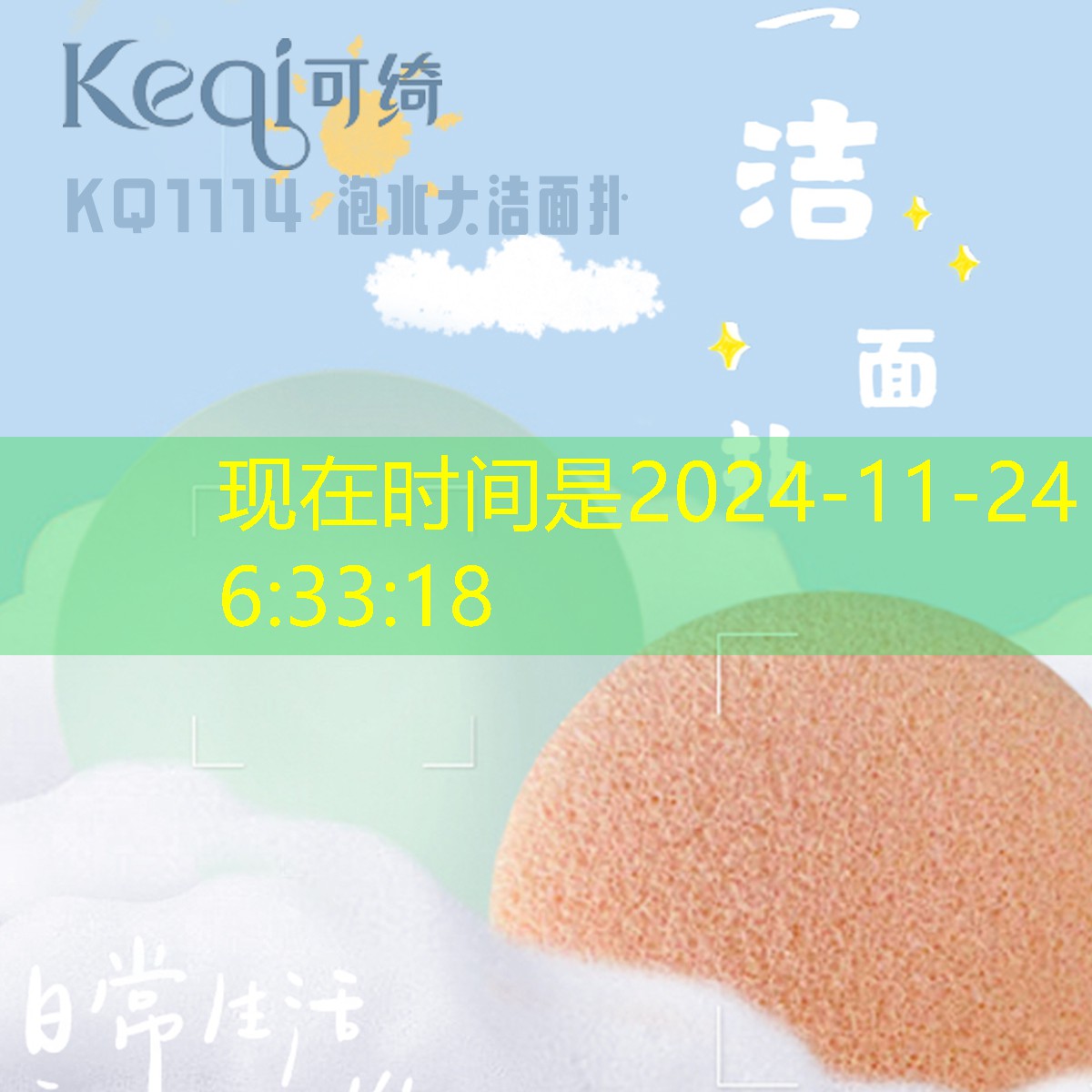 SG胜游：3d正方体的移动游戏怎么做