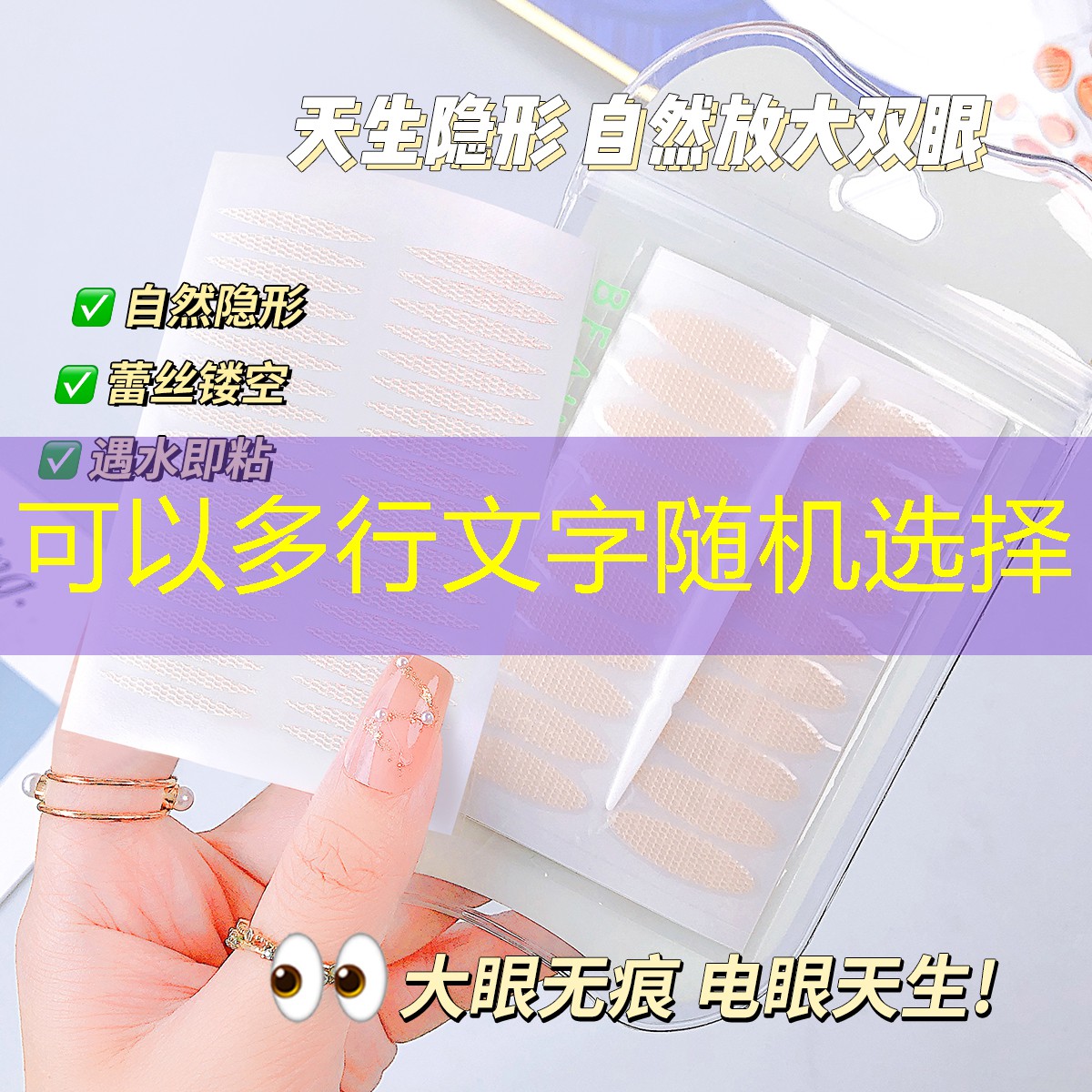 胜游亚洲sg：病娇3d追捕类游戏叫什么