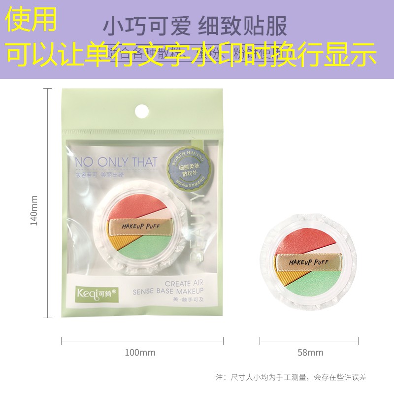 胜游亚洲sg：小程序龙珠格斗游戏攻略