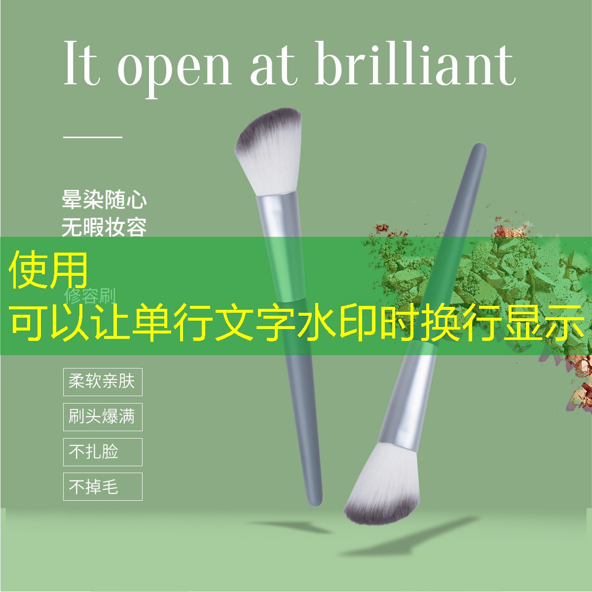 游戏概念原画优秀教案大全
