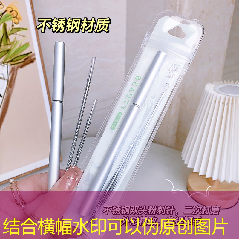 sheng game胜游亚洲：模拟类型的3d小游戏