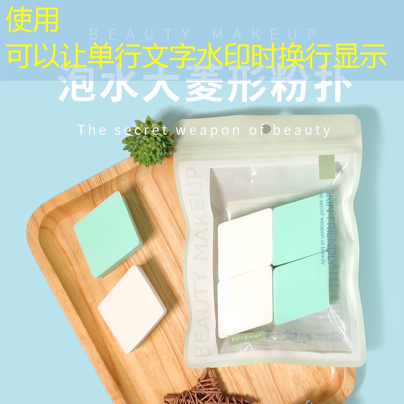 SG胜游官网：青花瓷女刀原画游戏内对比