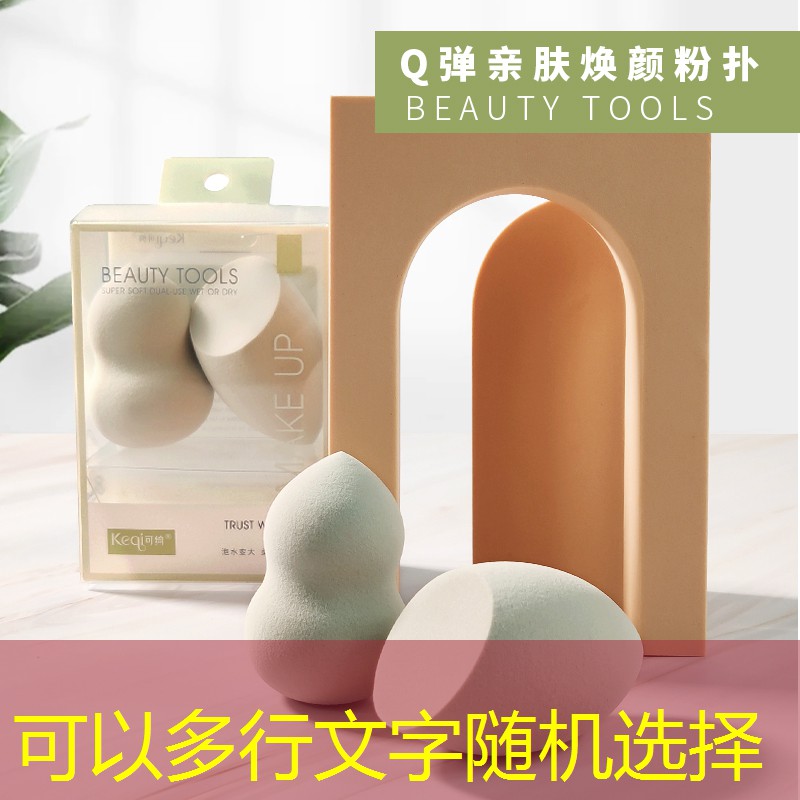 胜游官网：游戏原画冰川怎么画的