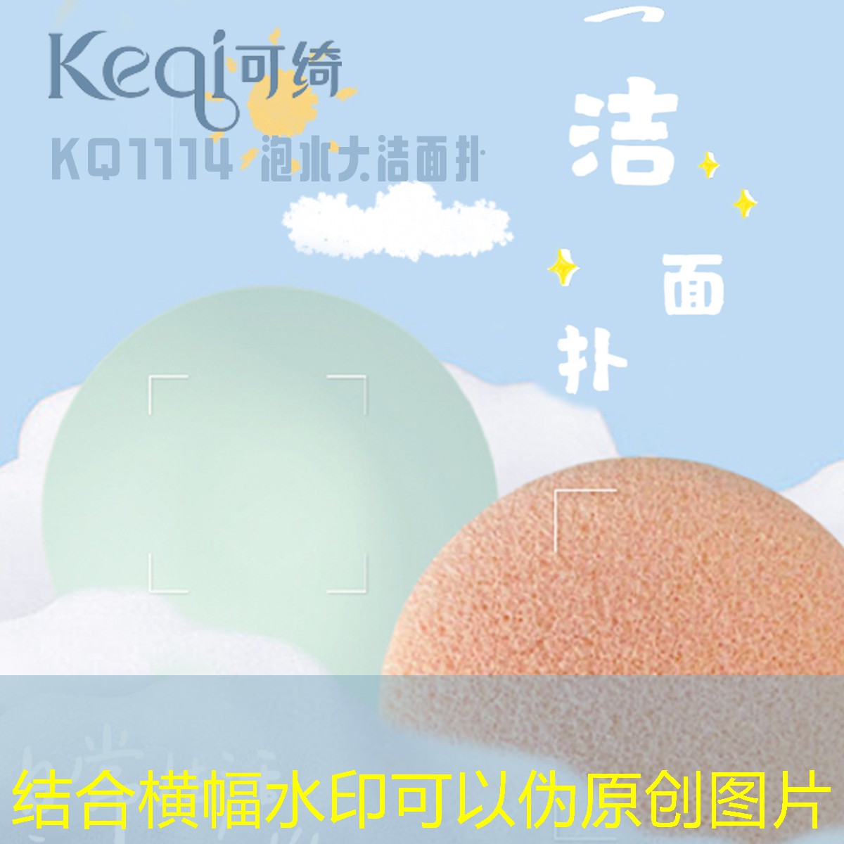 SG胜游官网：双人麻将小程序 游戏大全
