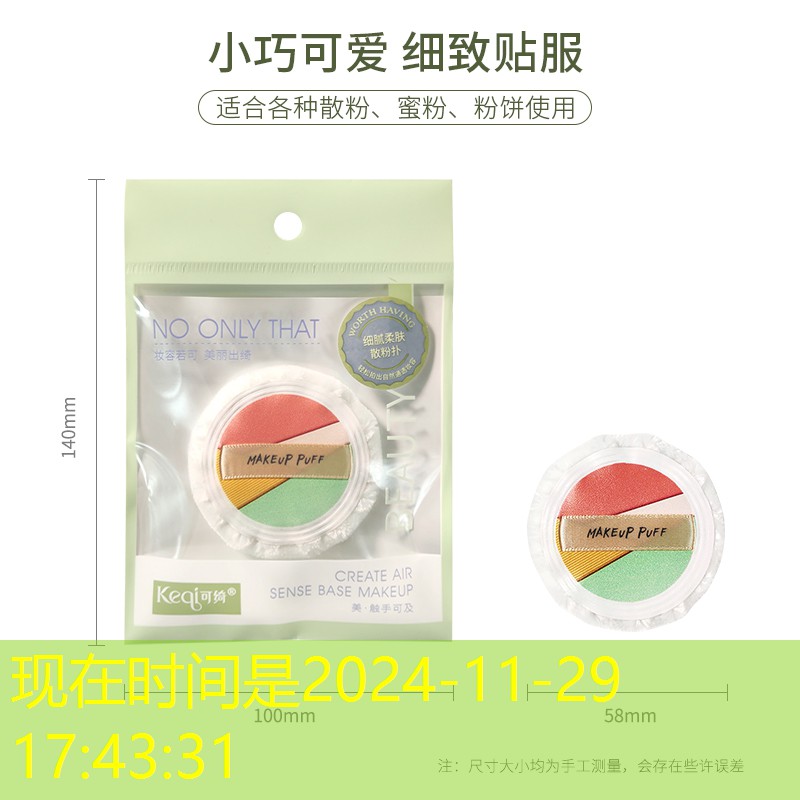 游戏王3d手机