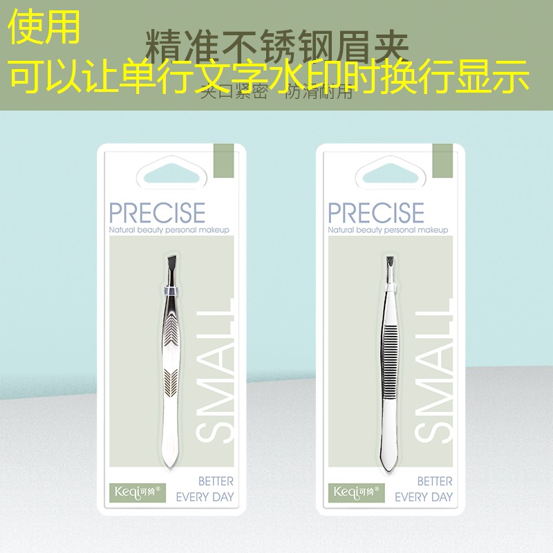 胜游亚洲sg：游戏原画师怎么获得技能