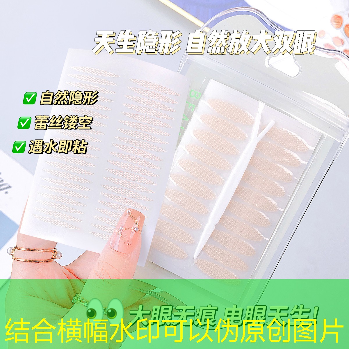 胜游官网：设计原画游戏人物怎么画