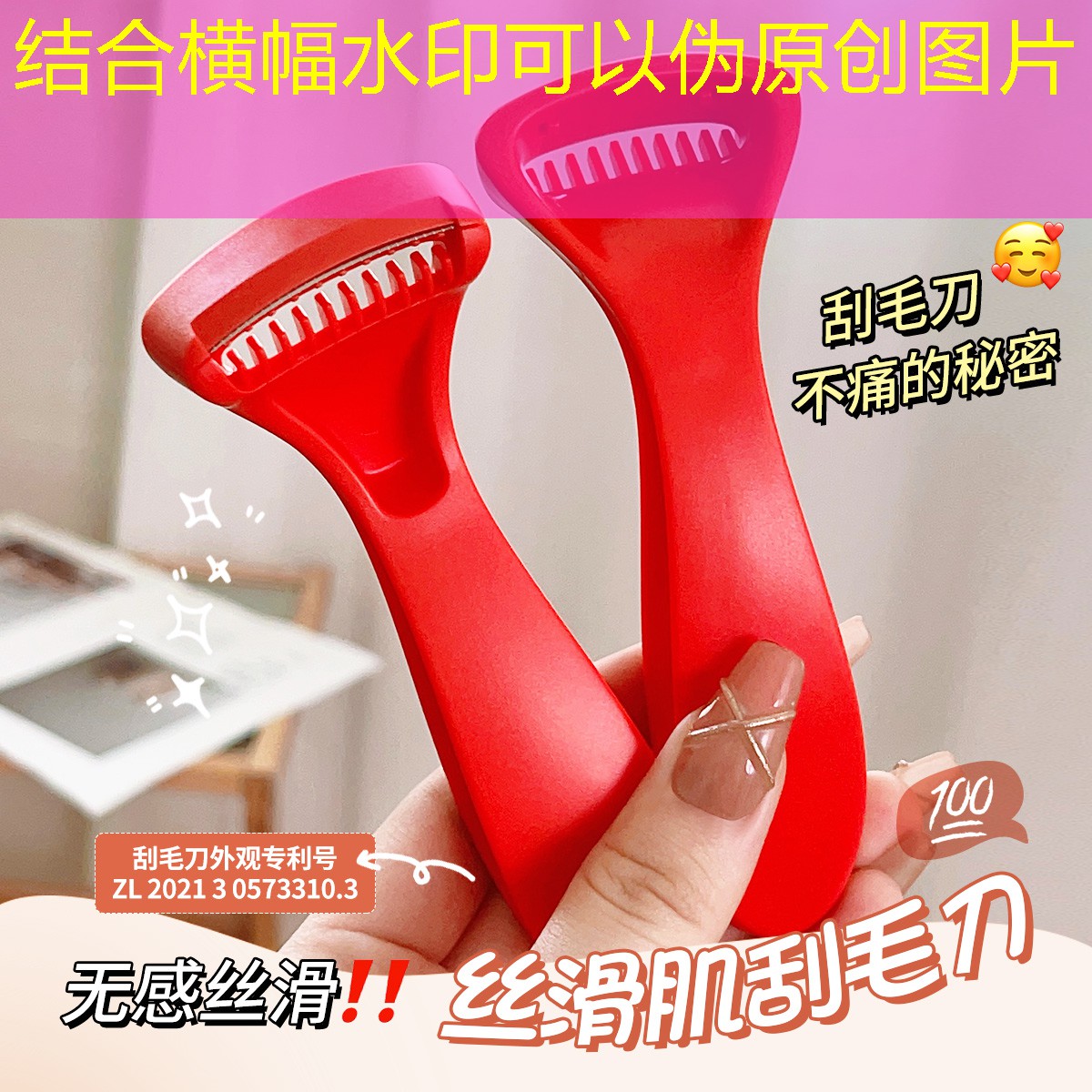 SG胜游官网：国外3d游戏原画