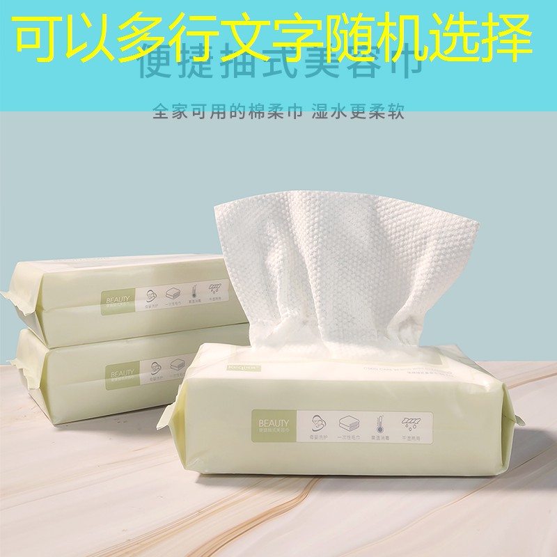 胜游官网：3d冒险海洋游戏攻略