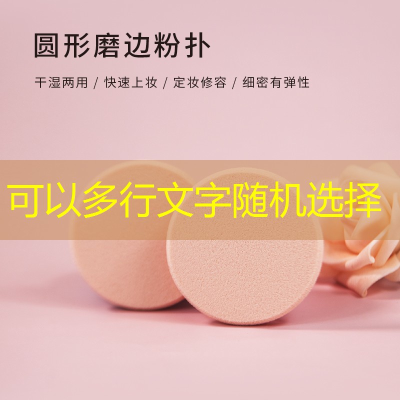 sheng game胜游亚洲：宇宙二级文明游戏原画