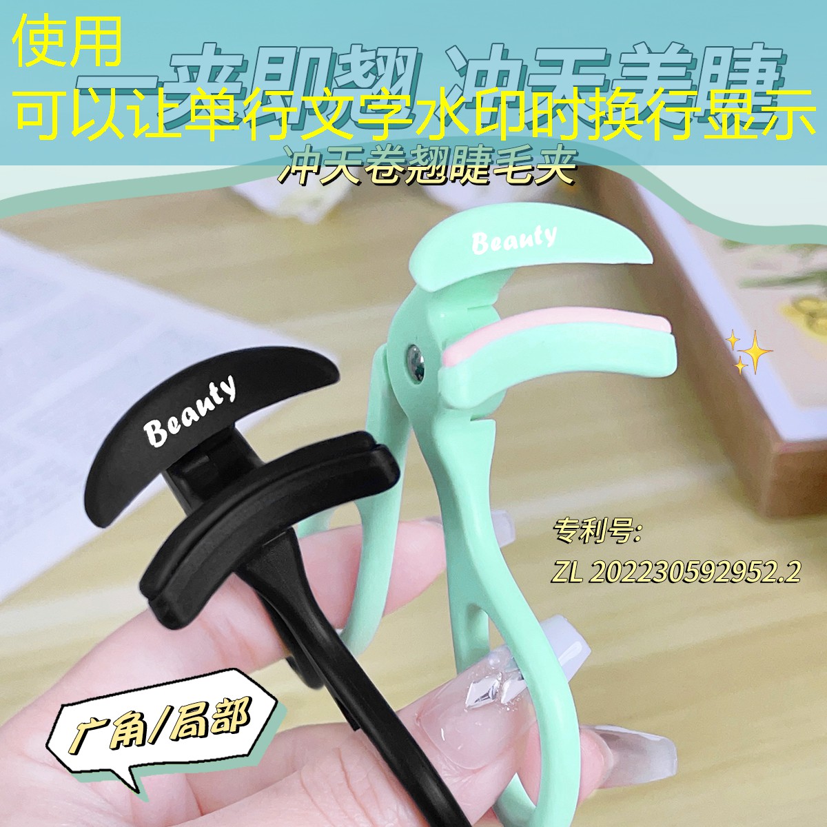SG胜游：鬼灭小程序游戏叫什么