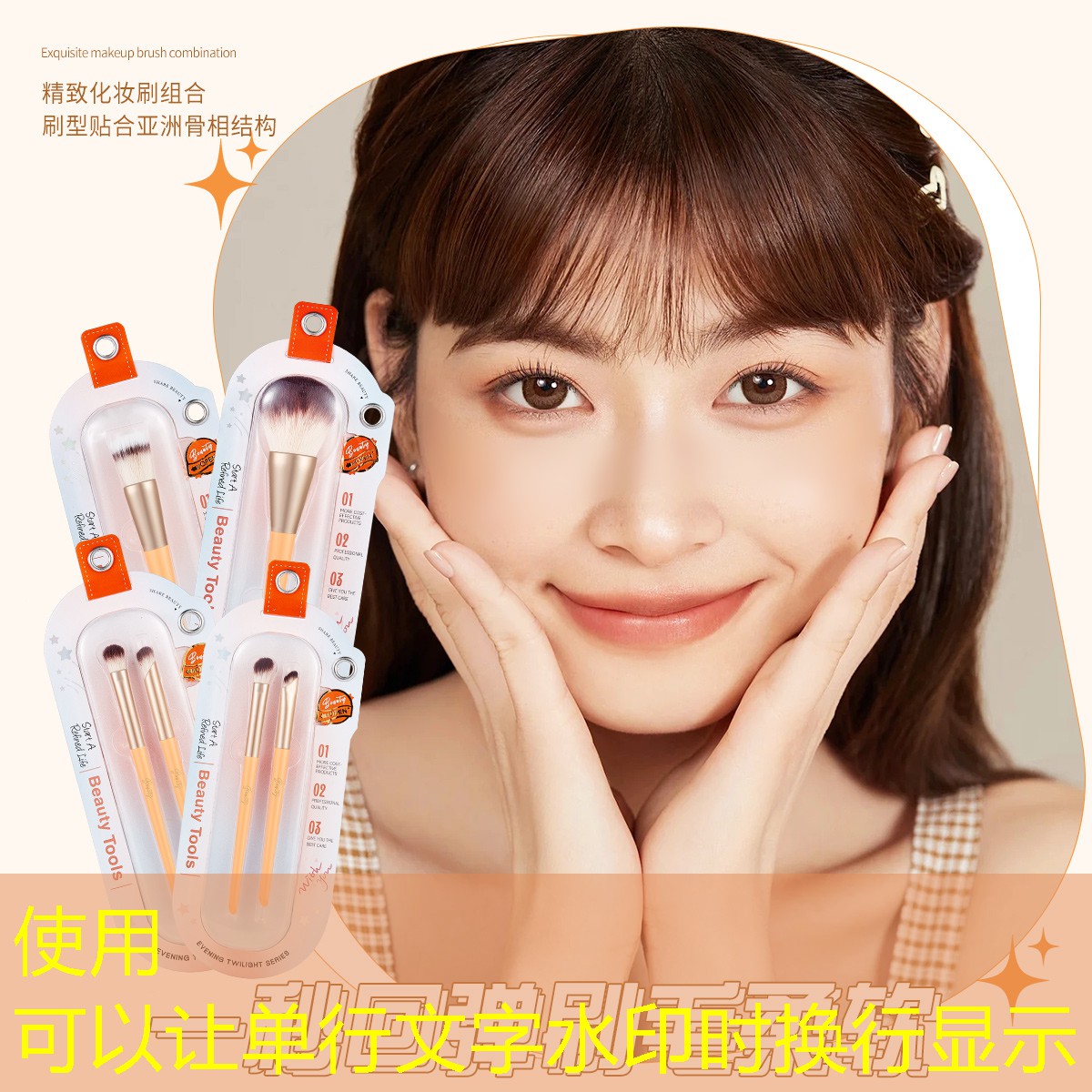 胜游亚洲sg：微信小程序游戏浪人机甲