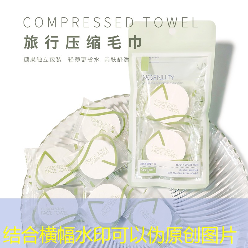 SG胜游：拍照游戏入口小程序