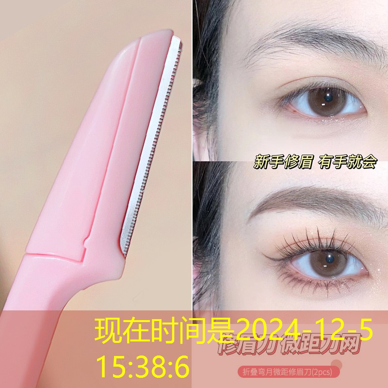 胜游官网：转圈圈小游戏小程序叫什么