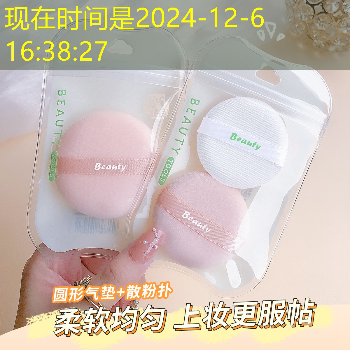 SG胜游官网：游戏机3d运动感应器在哪