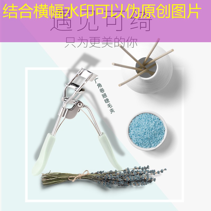 胜游官网：玩3d游戏反复黑屏怎么回事