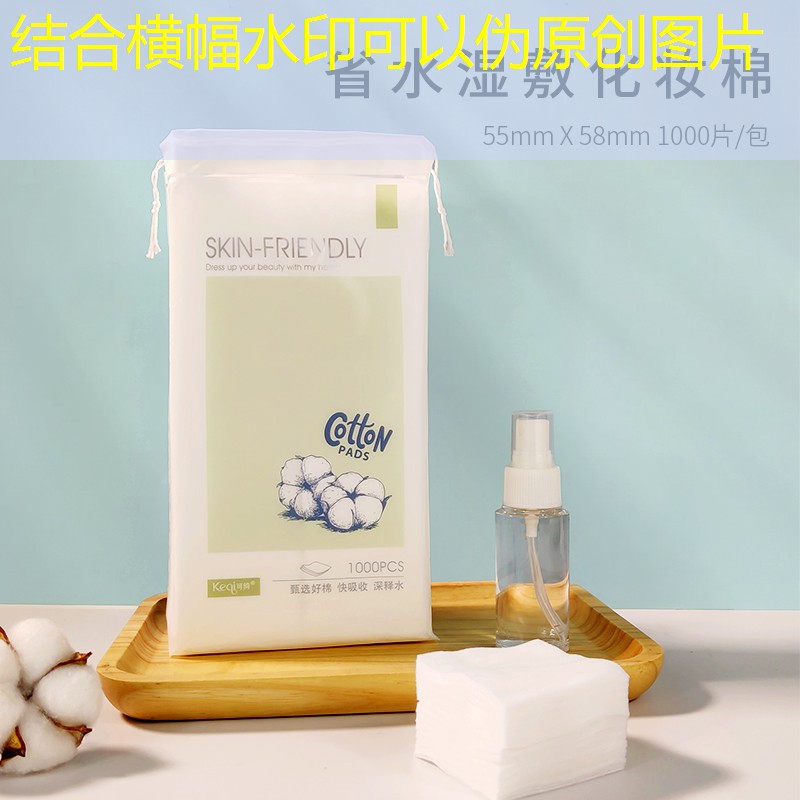 SG胜游官网：跑酷3d小游戏怎么做的