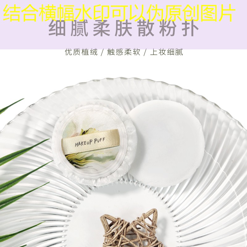 SG胜游：小游戏合成神龙抖音小程序入口