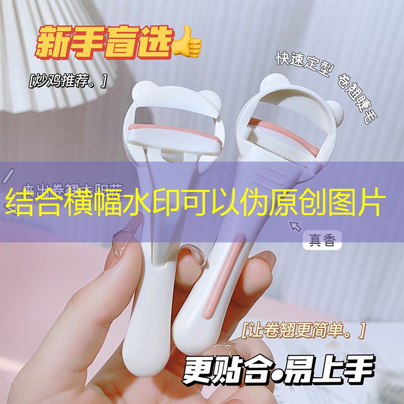 SG胜游官网：光影世界小游戏小程序试玩
